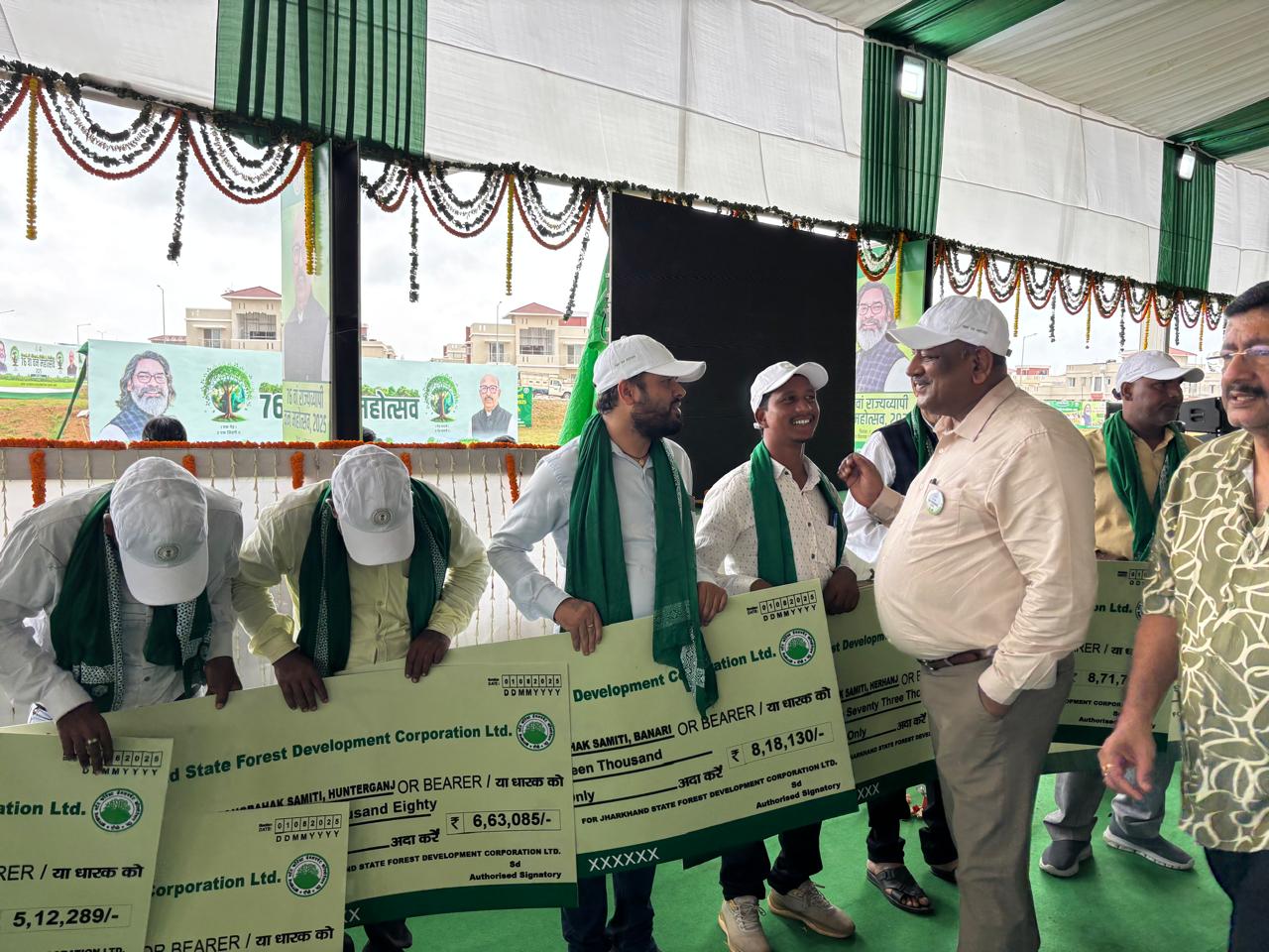 76 वां राज्यव्यापी वन महोत्सव, 2025