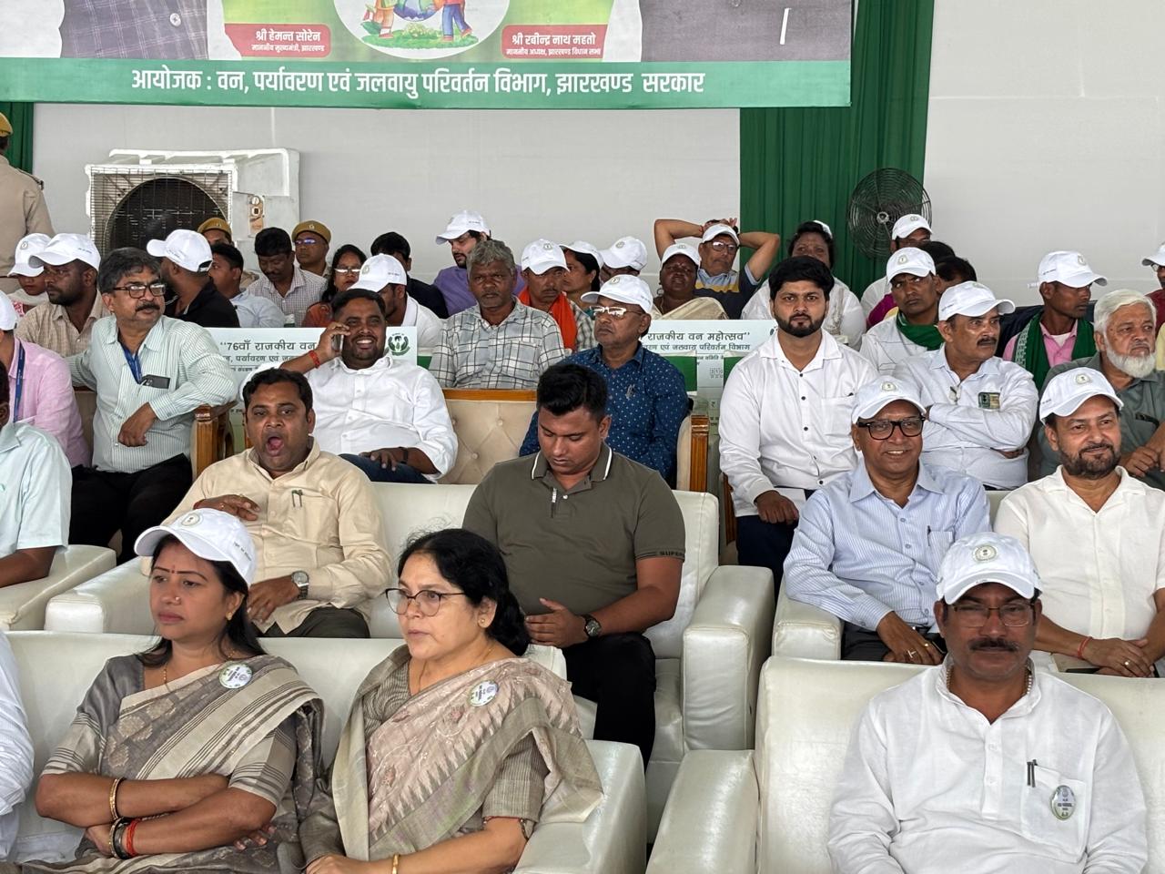 76 वां राज्यव्यापी वन महोत्सव, 2025